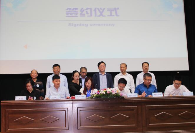 驚艷亮相! 唐山職業教育網正式上線運行！