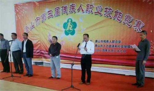 在唐山建立按摩學校學習怎么樣？   