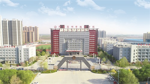 涿州技師學院可以學習3D打印技術嗎？   