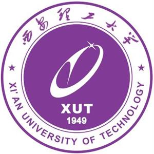 西安理工大學繼續教育學院真的是西安理工大學下的學校嗎？