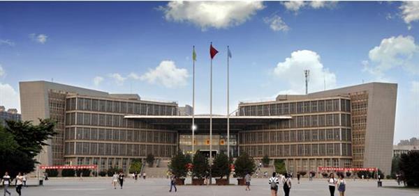西安工業大學有繼續教育嗎？怎么樣？