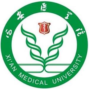 西安醫學院繼續教育學院都有什么層次的專業？