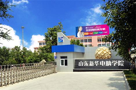 UI設計都需要學什么？   