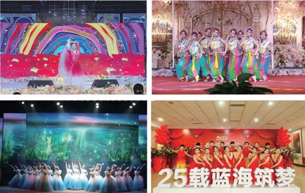 東營市東營區職業中專（山東藍海職業學校）有哪些招生要求？