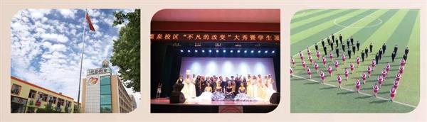 石家莊花都形象藝術學校是怎樣的培養模式？