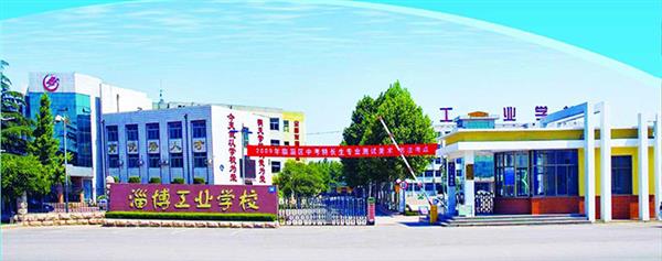 淄博哪里可以學習汽車美容與裝潢專業？