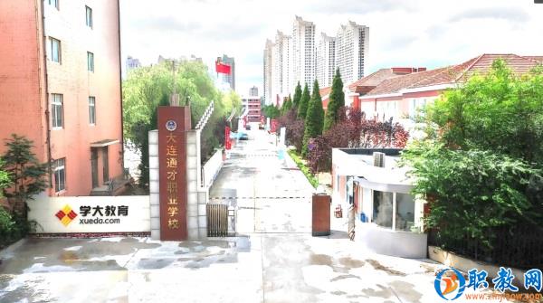 圖片 2