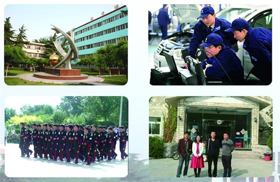 冀中工程技師學院汽修專業值得報考嗎？