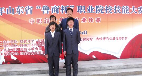 山東德州汽車摩托車專修學院開設哪些課程？招生有條件嗎？