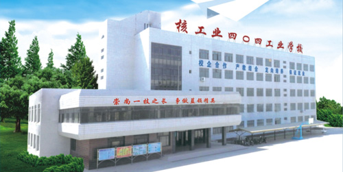 秦皇島哪里適合學汽車運用與維修？