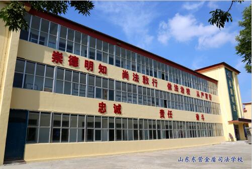 為什么司法類專業很受歡迎？