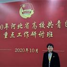 唐山幼兒師范?？茖W校：優秀教師王佳宜