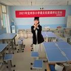 唐山幼兒師范?？茖W校：優秀教師張瑞