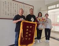 豐潤職教中心：大愛豐潤職教，培養雷鋒少年——馬梓碩同學拾金不昧，為校爭光