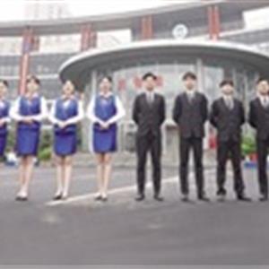 旅游管理、鐵路航空專業
