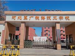 本店相冊