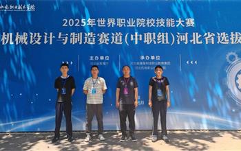 灤南職教中心焊接技術參賽隊在2025年世..