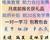 邢臺唯美培訓美甲課程，前20名免學費培訓